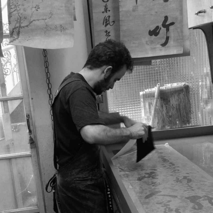 甘柏宜 Bradley James Gardner（1982–2014）